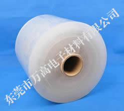 萬(wàn)高可移透明雙面膠的用途